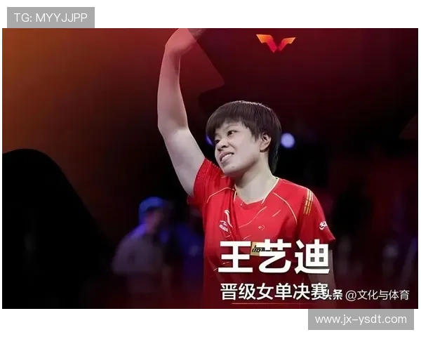 上海羽毛球队在冠军赛积分榜中以75分稳居第一名展现强劲实力