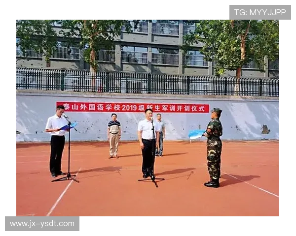 与赵丽畅谈排球生涯的点滴与成长之路