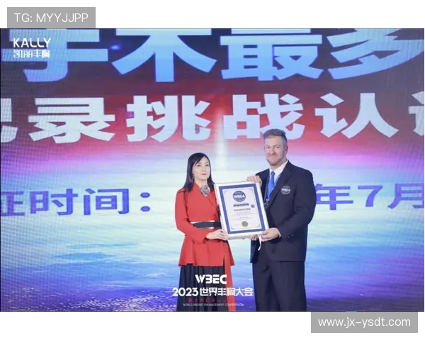 专访吴静：探寻她在网球领域取得成功的秘诀与心路历程