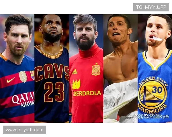 亲历NBA现场的足球明星们展现不一样的魅力与激情