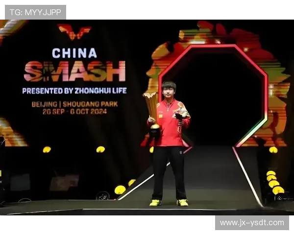 全运会回顾：北京乒乓球队展现强大实力与团队精神的精彩表现