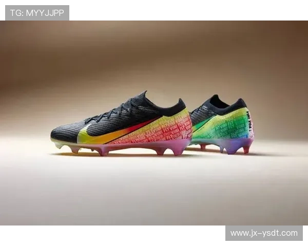 为足球明星量身定制专属足球鞋的创意设计之旅